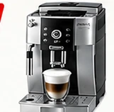 De'Longhi 全自動コーヒーマシン